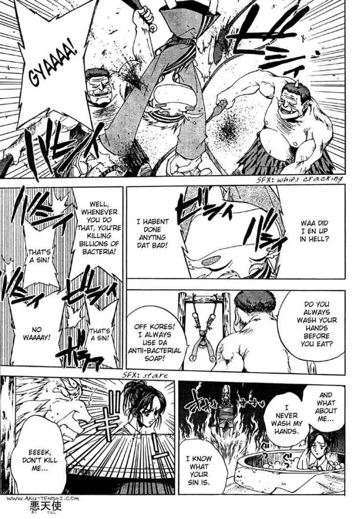 Sakuratetsu Taiwahen Chapter 10.5 3